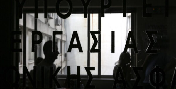 «Όσοι βουλευτές έλαβαν την έκτακτη παροχή, την επέστρεψαν»