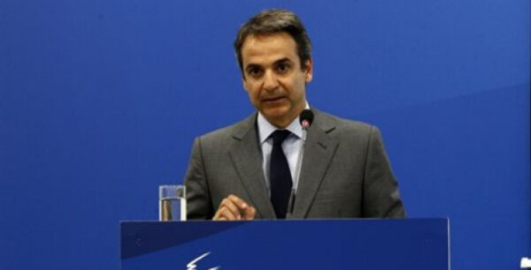 Μητσοτάκης: Τέσσερα βήματα για την εξυγίανση της ΔΕΗ