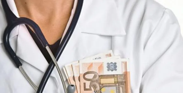 Δημιουργείται ηλεκτρονική πλατφόρμα όπου ασθενείς θα μπορούν ανώνυμα να καταγγέλλουν «φακελάκι»