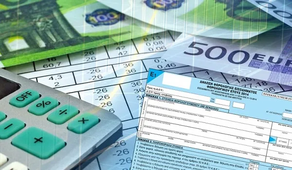 Φορολογικές δηλώσεις 2017: Πότε ξεκινά η υποβολή