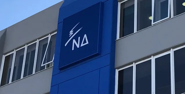 ΝΔ: Η έννοια ψεύτης έχει το ονοματεπώνυμο Αλέξης Τσίπρας