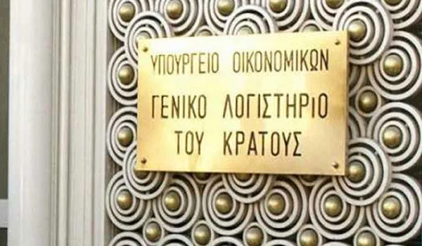 Plan B από το Γενικό Λογιστήριος για να αποφευχθεί ένας… καυτός Ιούλιος