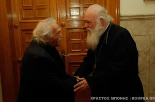 Ιερώνυμος: Κάθε συνάντηση με τον Γλέζο είναι ευχάριστη