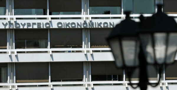 «Ανοιχτή γραμμή» καταγγελιών για κρούσματα απάτης και διαφθοράς