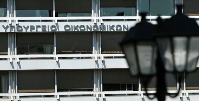 «Ανοιχτή γραμμή» καταγγελιών για κρούσματα απάτης και διαφθοράς