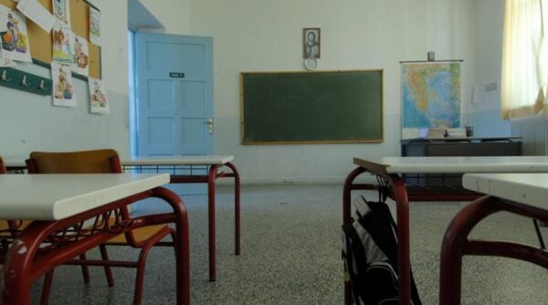 Το νέο μάθημα της Ιστορίας: Τι αλλάζει σε κάθε τάξη