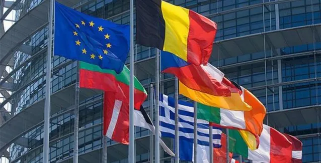 Δεκαέξι χώρες θα συστήσουν ευρωπαϊκή εισαγγελία καταπολέμησης της απάτης