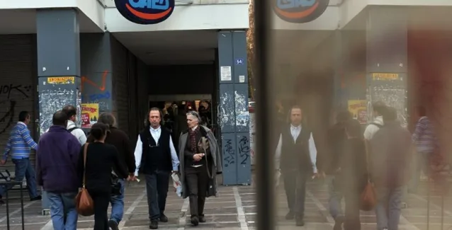 Eurostat: Διατηρεί την «πρωτιά» στην ανεργία η Ελλάδα