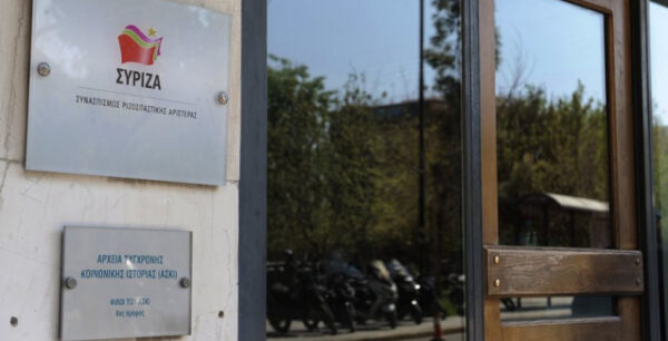 ΣΥΡΙΖΑ στον Κικίλια: «Χρόνια πολλά και περαστικά»