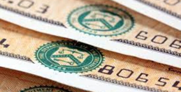 ΟΔΔΗΧ: Άντλησε 812,5 εκατ. ευρώ από 3μηνα έντοκα