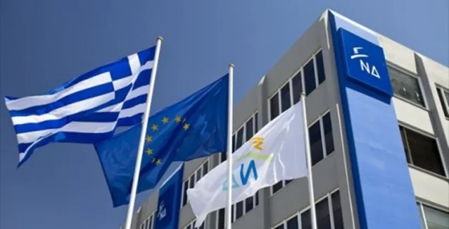 Ν.Δ.: Για άλλη μια φορά κακοποιοί ευεργετήθηκαν από τον νόμο Παρασκευόπουλου