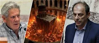 Όποιος διαφωνεί παραδίδει την έδρα του και αποχωρεί…