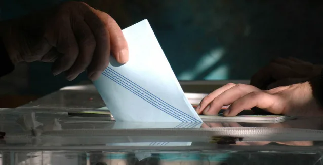 Σταθερό προβάδισμα για τη ΝΔ σε νέα δημοσκόπηση