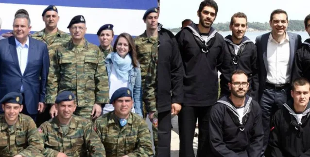 Δίπλα στα στελέχη των Ε.Δ  ο Αλέξης Τσίπρας και ο Πάνος Καμμένος