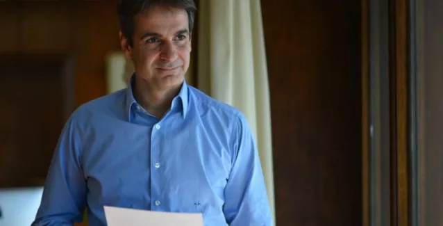 Μητσοτάκης: Διορισμοί με βάση προϋπηρεσία, επιστημονική επάρκεια και επίδοση σε διαγωνισμό ΑΣΕΠ