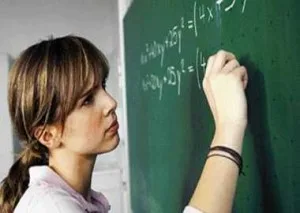 Αριθμητικά στοιχεία εκπαιδευτικού προσωπικού 2016