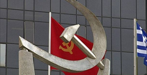 ΚΝΕ: Το σχέδιο της κυβέρνησης για «αστυνομία στις σχολές» δεν θα περάσει