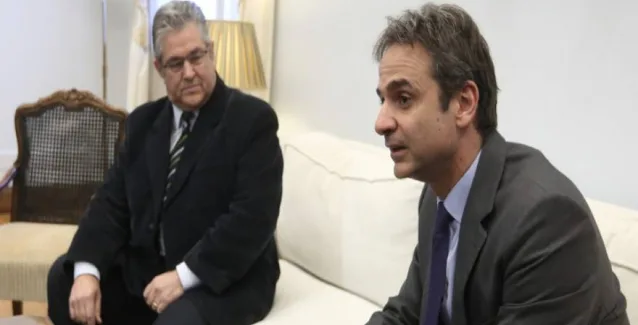 Την Πέμπτη η συνάντηση Κ.Μητσοτάκη με Δ.Κουτσούμπα