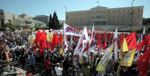 Υποχρεωτική αργία η 1η Μαΐου 2017