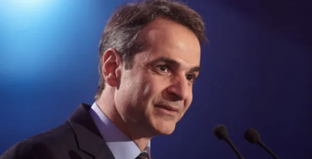 Κυριάκος Μητσοτάκης: Θα καταργήσω το νόμο Παρασκευόπουλου