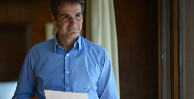 O Κ. Μητσοτάκης για το πόρισμα Παρασκευόπουλου σχετικά με τη βία στα ΑΕΙ