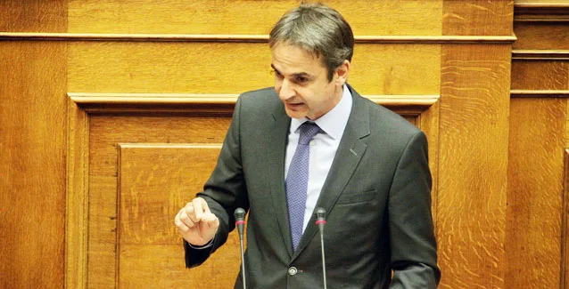 Μητσοτάκης: Οι 4 κατευθύνσεις για την εκπαίδευση