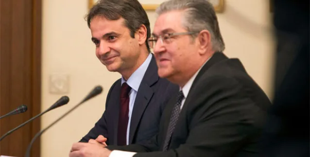 Συνάντηση Μητσοτάκη – Κουτσούμπα