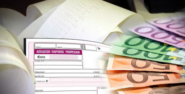 ΕΦΚΑ: Έρχεται «τσουνάμι» για 1.000.000 επαγγελματίες