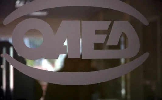 ΟΑΕΔ: Πληρωμή δώρο Πάσχα και επιδόματα 7/4