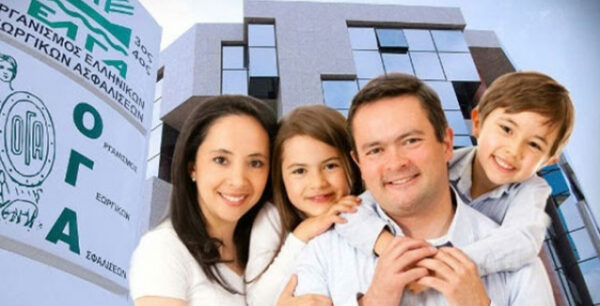 ΟΓΑ – Επίδομα τέκνων β´ δόση 2017: Οι τελευταίες ειδήσεις για την πληρωμή