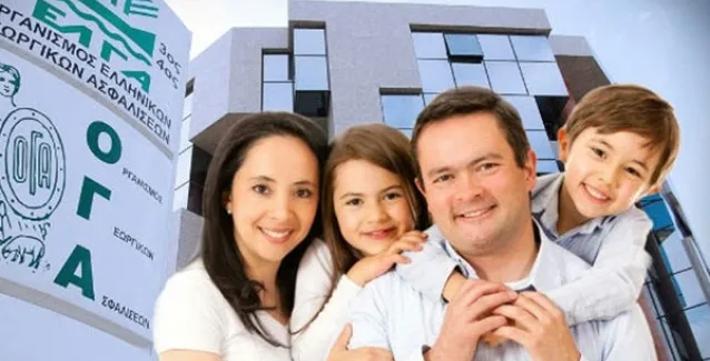 ΟΓΑ – Επίδομα τέκνων β´ δόση 2017: Οι τελευταίες ειδήσεις για την πληρωμή