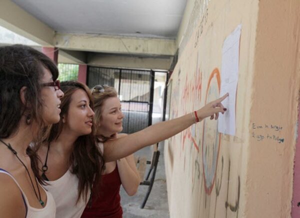 Βάσεις 2017: Τί θα καθορίσει τις βάσεις 2017 – Εκτιμήσεις