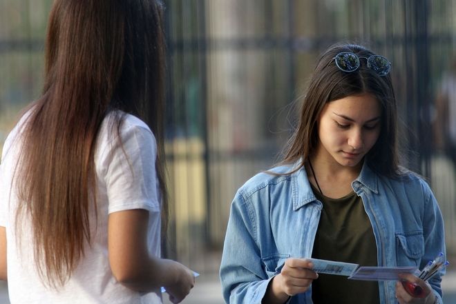 Πανελλήνιες 2019 - Αποτελέσματα: Πότε αναμένονται