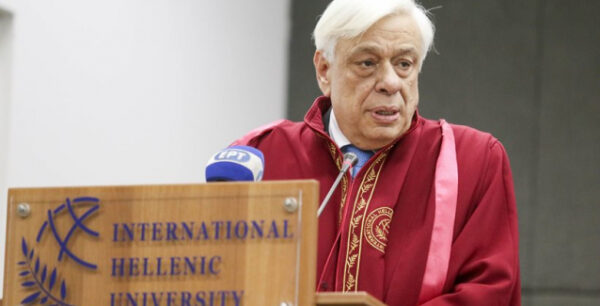 Παυλόπουλος: «Αναμφίβολη η υπεροχή του Συντάγματος έναντι του Ευρωπαϊκού Δικαίου»