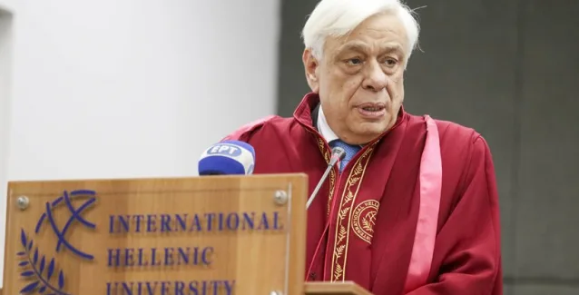 Παυλόπουλος: «Αναμφίβολη η υπεροχή του Συντάγματος έναντι του Ευρωπαϊκού Δικαίου»