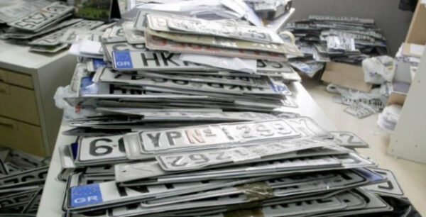 «Ραβασάκια» καθ’ οδόν για τέλη και ανασφάλιστα