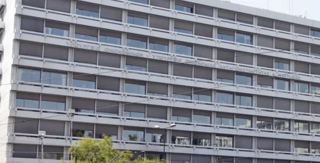 Handelsblatt: Υψηλό πλεόνασμα στην Ελλάδα με απλήρωτους λογαριασμούς!