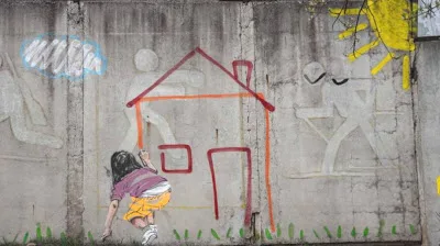 Χορήγηση συνδικαλιστικής άδειας μίας ημέρας στους Εκπαιδευτικούς