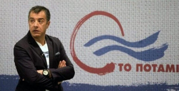 Ανακοίνωση εξέδωσε το Ποτάμι για τη νίκη Ερντογάν