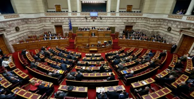 Μεγάλη Τρίτη ψηφίζεται η παράταση της υποβολής πόθεν έσχες