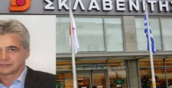 Ανατροπή με τον Σκλαβενίτη: Πόσα είναι τα καταστήματα του Μαρινόπουλου που εκποιούνται;