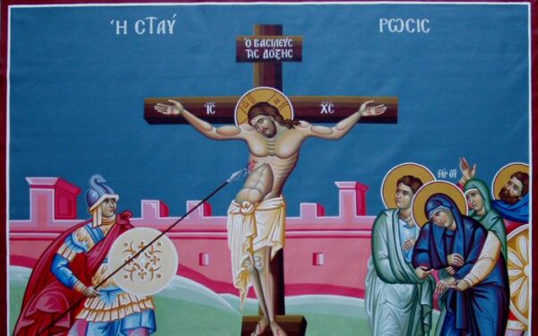 Τι πρέπει να ξέρουμε για τη Μεγάλη εβδομάδα και το πάθος Του Χριστού