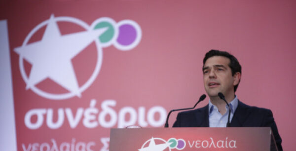 Οι υποσχέσεις Τσίπρα στο 1ο Συνέδριο της Νεολαίας ΣΥΡΙΖΑ
