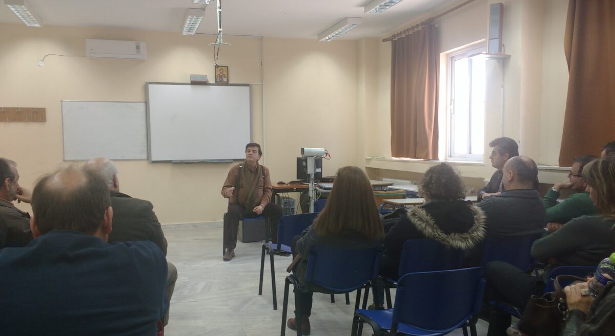 ΤΣΟΥΧΛΟΣ: ΠΕΡΙΟΔΕΙΑ ΣΕ ΠΕΛΛΑ-ΚΟΖΑΝΗ-ΕΟΡΔΑΙΑ