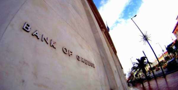 Μειώθηκε κατά 100 εκατ. ευρώ ο ELA σύμφωνα με την ΕΚΤ