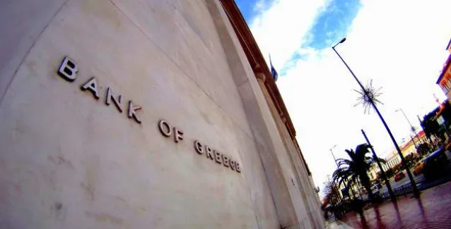 Μειώθηκε κατά 100 εκατ. ευρώ ο ELA σύμφωνα με την ΕΚΤ