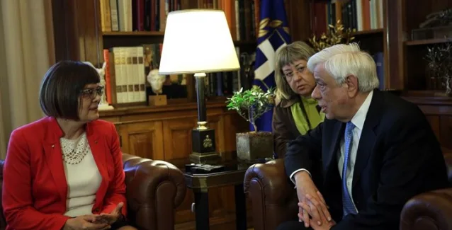 Πρόεδρος σερβικής Βουλής στον Παυλόπουλο: Στο Κοσσυφοπέδιο υπάρχουν τζιχαντιστές