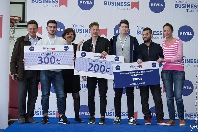 Young Business Talents 2016-17: “Έλαμψαν” τα σχολεία της περιφέρειας