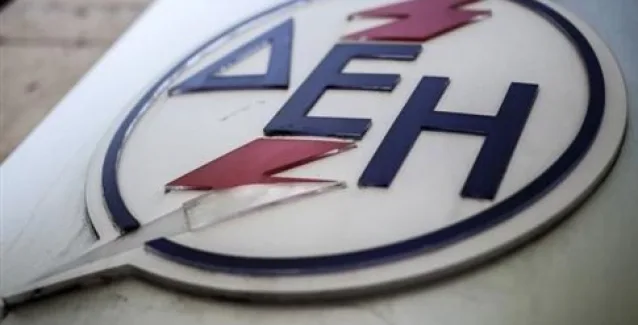 ΔΕΗ: Πρόσληψη συμβούλου για βελτίωση της εισπραξιμότητας οφειλών