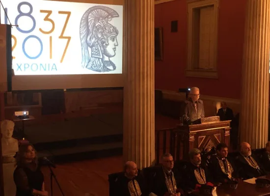 Ο υπουργός Παιδείας Κ.Γαβρόγλου για τα 180 χρόνια λειτουργίας του ΕΚΠΑ